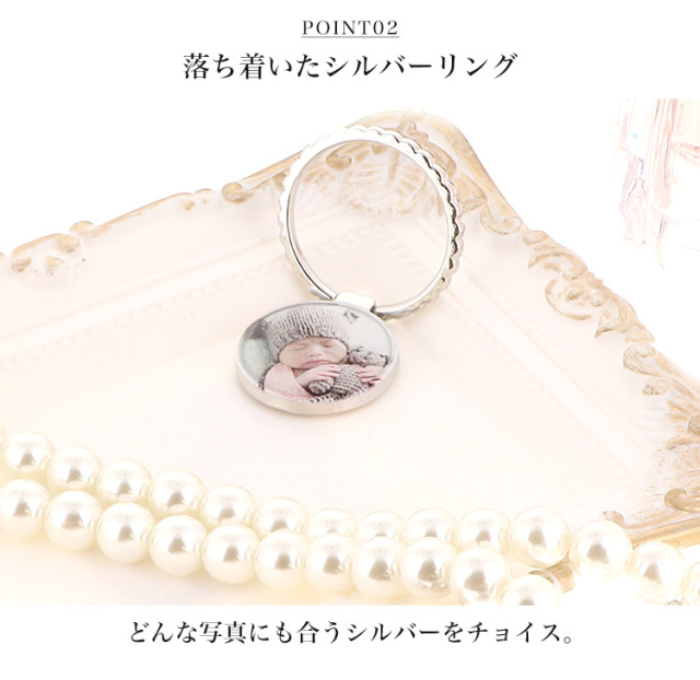 スマホリング 携帯雑貨 アクセサリー キーホルダー スマホ スマートフォン ハードケース 雑貨 指はめ スマホリング ホルダー スマホスタンド リングストラップ アイリング オリジナル