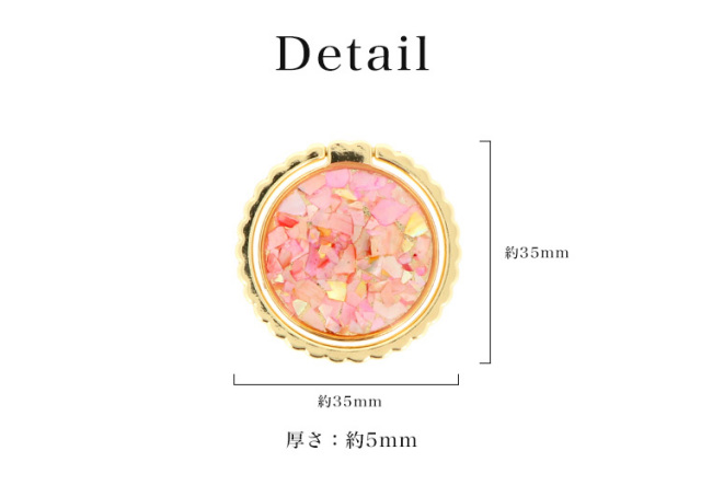 スマホリング スマホスタンド リングストラップ アイリング