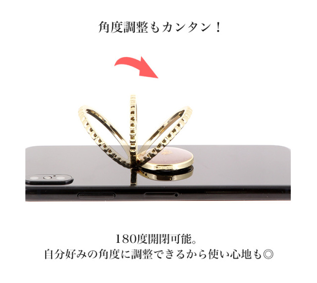 スマホリング くすみカラー 金箔