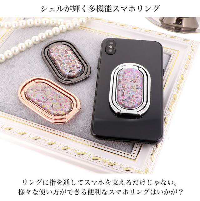 スマホ リング シルバー スマホリング シルバー｜シンプル×高級感 指輪型ホルダー - メルカリ