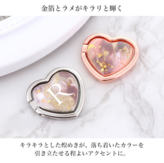 スマホリング スマホスタンド リングストラップ アイリング