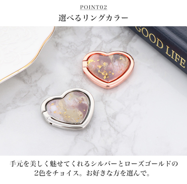 スマホリング スマホスタンド リングストラップ アイリング