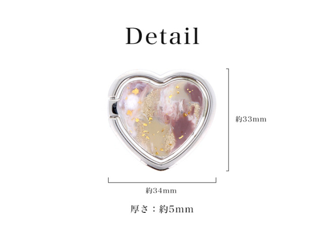 スマホリング スマホスタンド リングストラップ アイリング