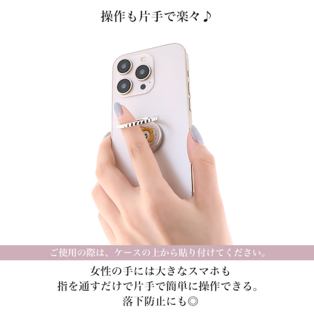 スマホリング スマホスタンド リングストラップ アイリング