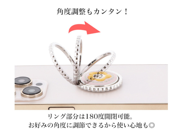 スマホリング スマホスタンド リングストラップ アイリング