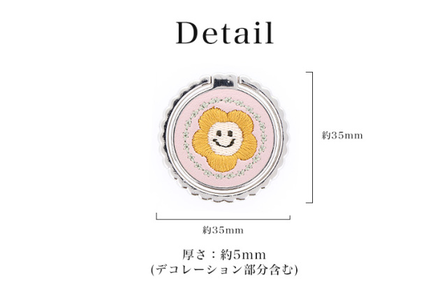スマホリング スマホスタンド リングストラップ アイリング