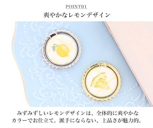 スマホリング スマホスタンド リングストラップ アイリング