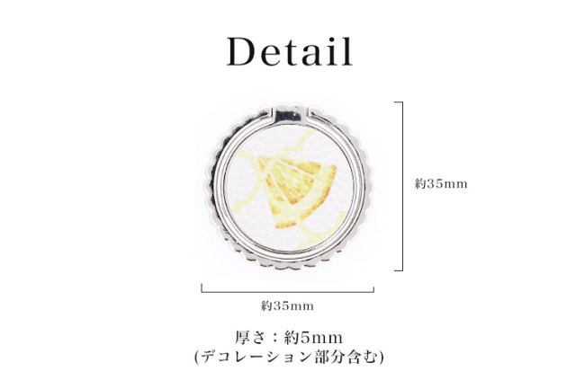 スマホリング スマホスタンド リングストラップ アイリング