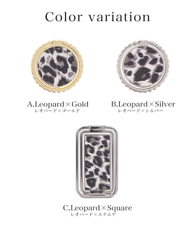 スマホリング スマホスタンド リングストラップ アイリング