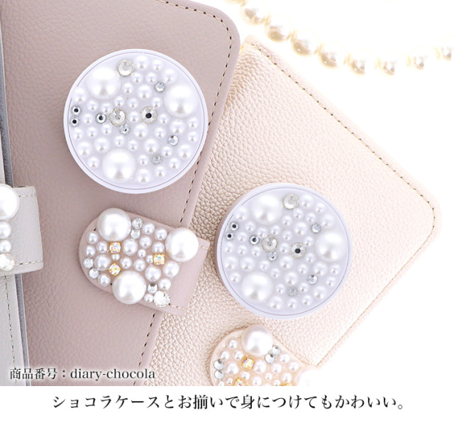 スマホリング スマホスタンド リングストラップ アイリング パール ラインストーン クリスタル スマホグリップ