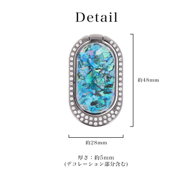 スマホリング スマホスタンド リングストラップ アイリング