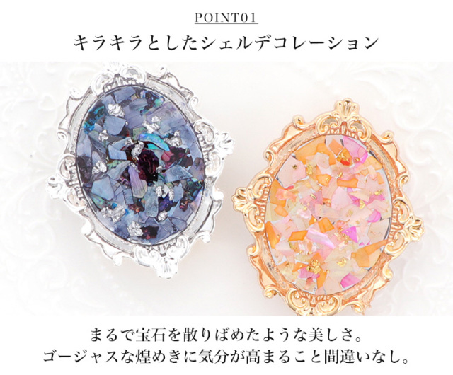 スマホリング スマホスタンド リングストラップ アイリング