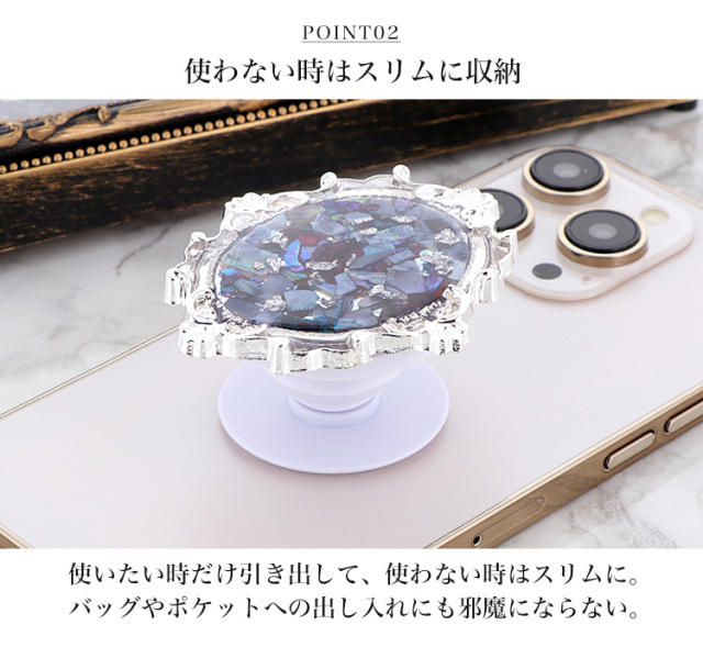 スマホリング スマホスタンド リングストラップ アイリング