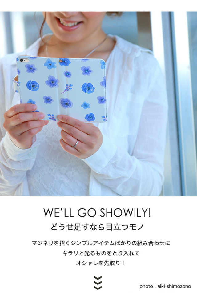 スマホケース 手帳型 カバー 手帳型ケース 小花柄 薔薇 バラ ローズ 花 