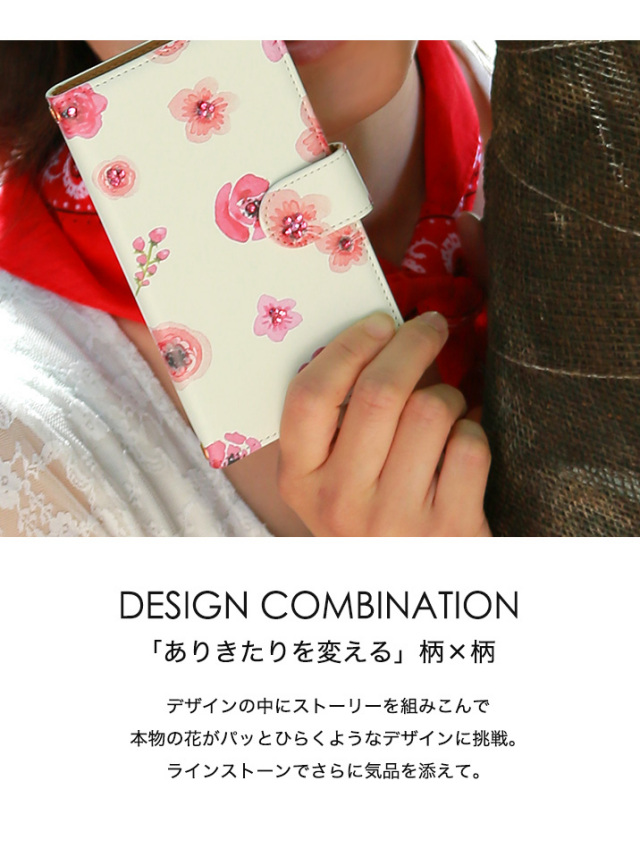 スマホケース 手帳型 カバー 手帳型ケース 小花柄 薔薇 バラ ローズ 花 