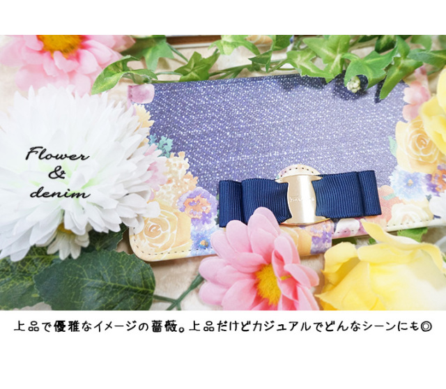 スマホケース 手帳型 カバー 手帳型ケース 花柄 フラワー 薔薇 バラ 花畑 花 デニム リボン