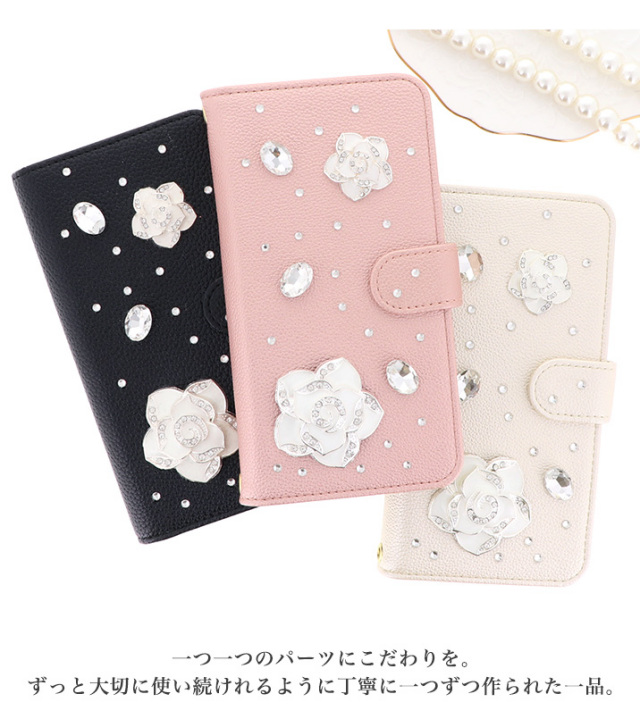 スマホケース 手帳型 カバー 手帳型ケース カメリア