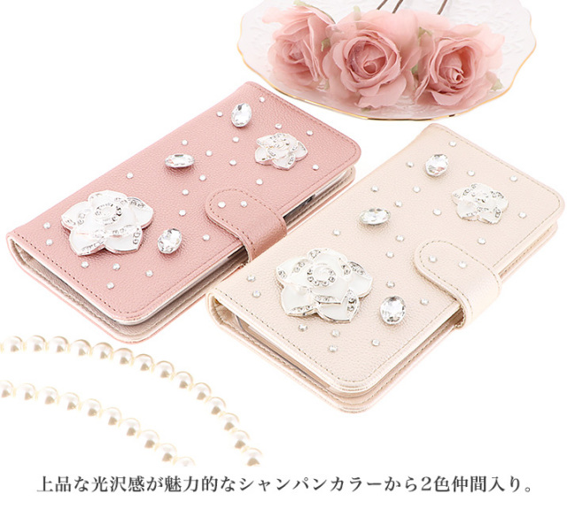 スマホケース 手帳型 カバー 手帳型ケース カメリア