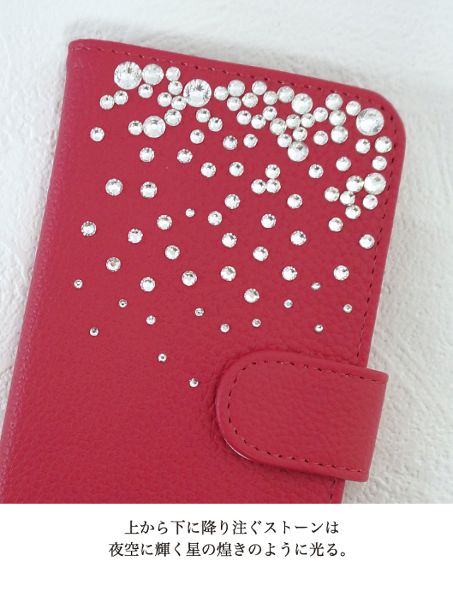 スマホケース 手帳型 カバー 手帳型ケース スワロフスキー しずく 高級感 ストーン クリスタル