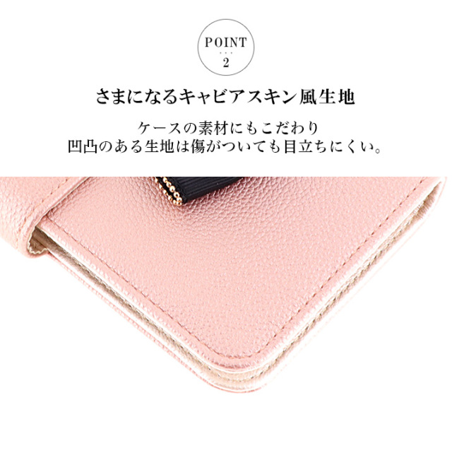 スマホケース 手帳型 カバー 手帳型ケース リボン ribon ribbon ゴールド 高貴 高級感