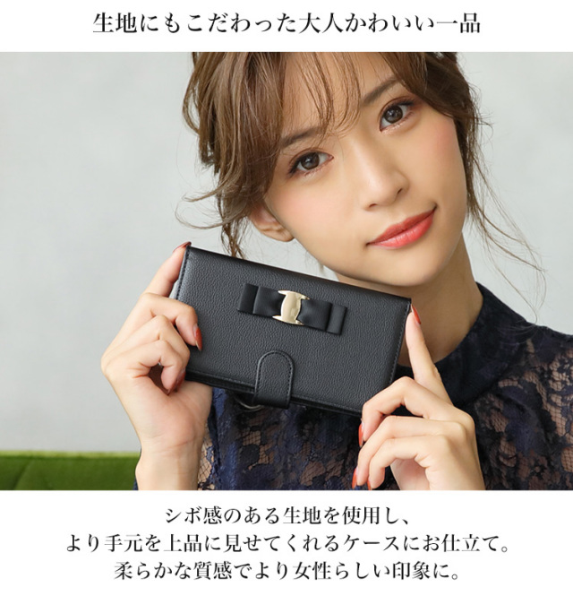 スマホケース 手帳型 カバー 手帳型ケース リボン シンプル