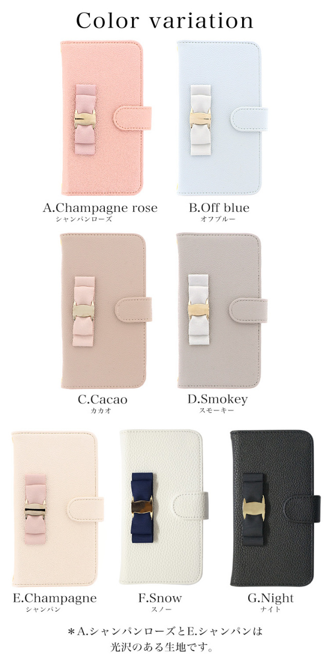 スマホケース 手帳型 カバー 手帳型ケース リボン シンプル