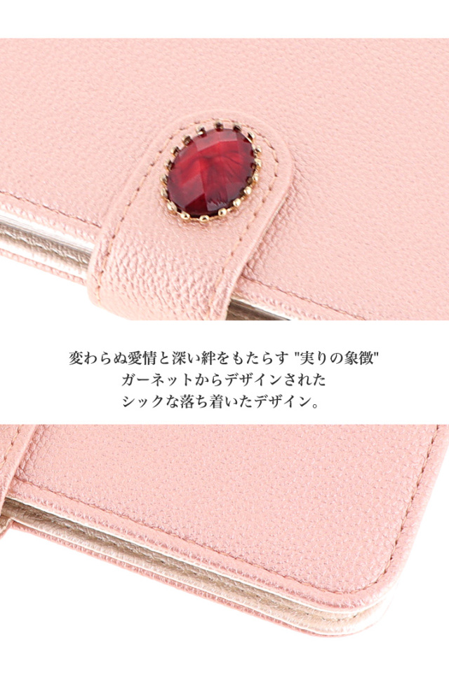 スマホケース 手帳型 カバー 手帳型ケース 天然石 ストーン 天然石風 高貴 高級感