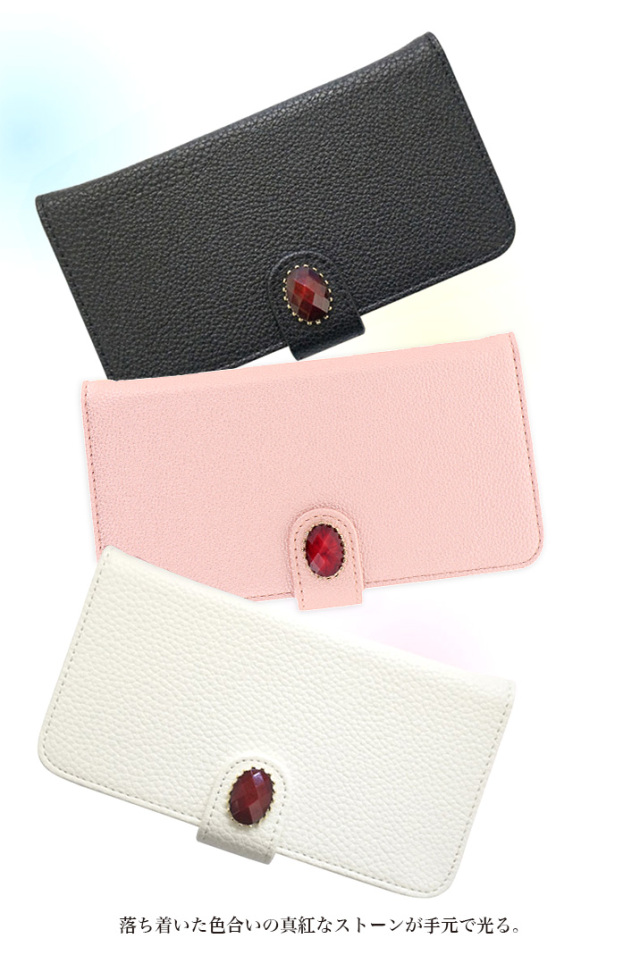 スマホケース 手帳型 カバー 手帳型ケース 天然石 ストーン 天然石風 高貴 高級感