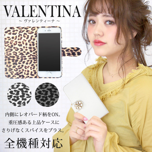スマホケース 手帳型 カバー 手帳型ケース ヒョウ柄 レオパード アニマル柄 動物 クリスタル 花 内側