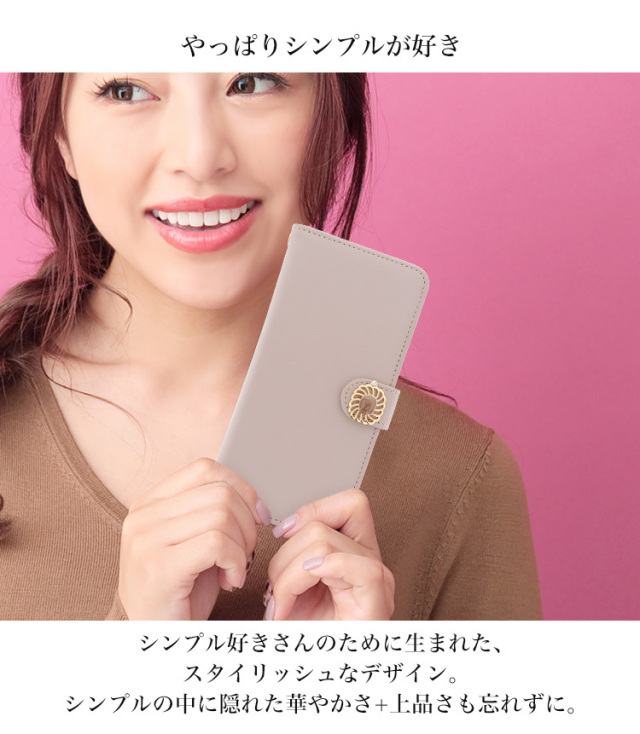 シンプル パステル ブラウン シャンパン