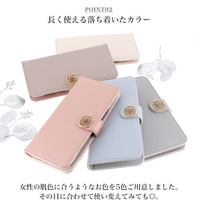 シンプル パステル ブラウン シャンパン