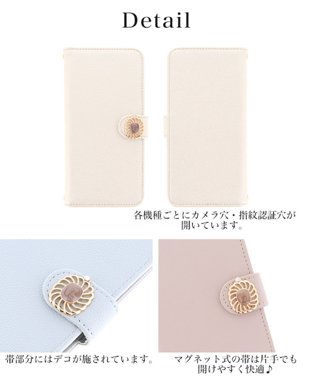 シンプル パステル ブラウン シャンパン