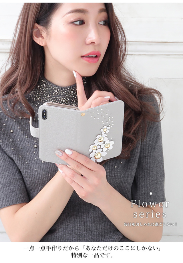 スマホケース 手帳型 カバー 手帳型ケース 蝶 バタフライ クリスタル パステル 花 フラワー