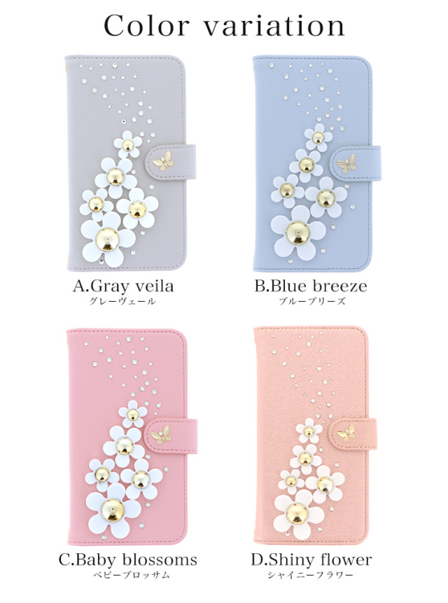 スマホケース 手帳型 カバー 手帳型ケース 蝶 バタフライ クリスタル パステル 花 フラワー