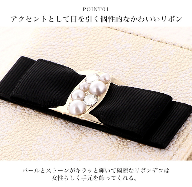 シンプル ダマスク 上品 全機種対応 手帳型 手帳型ケース ケース スマホ カバー