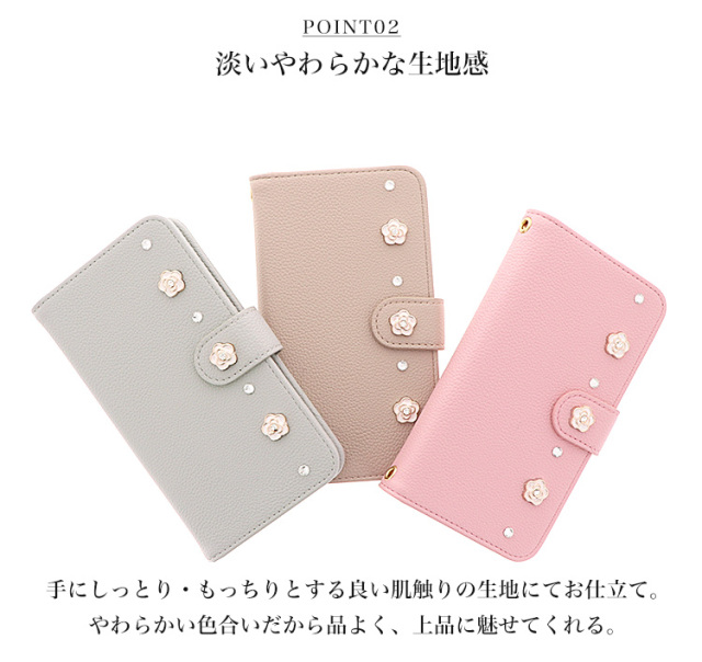 パステル 花 デコ 全機種対応 手帳型 手帳型ケース ケース スマホ カバー