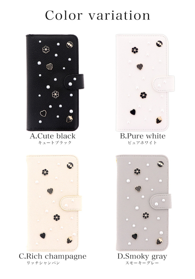 スマホケース 手帳型 カバー 手帳型ケース シーガル パール デコ
