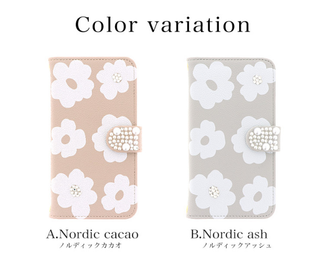 スマホケース 手帳型 カバー 手帳型ケース 花柄 フラワー 北欧風