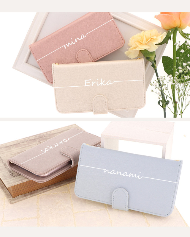 スマホケース 手帳型 カバー 手帳型ケース シーガル 名入れ