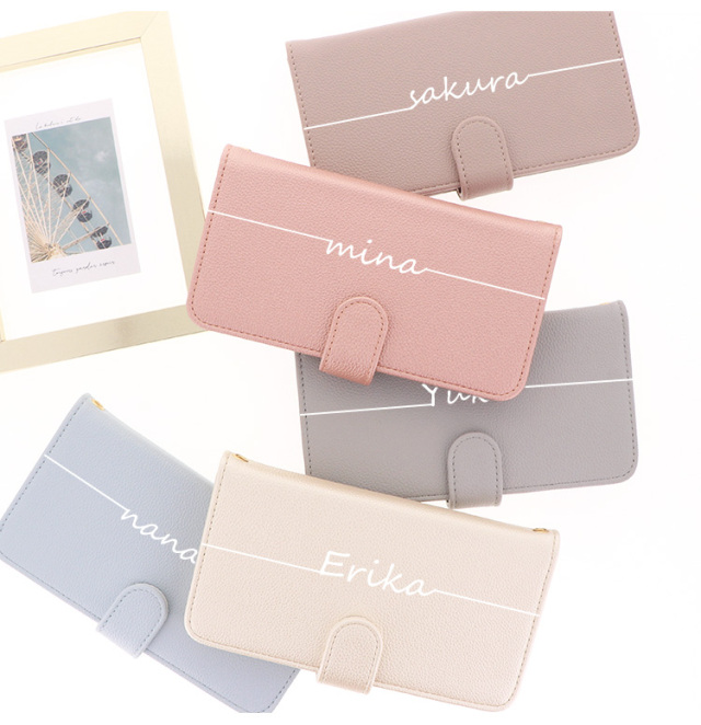 スマホケース 手帳型 カバー 手帳型ケース シーガル 名入れ