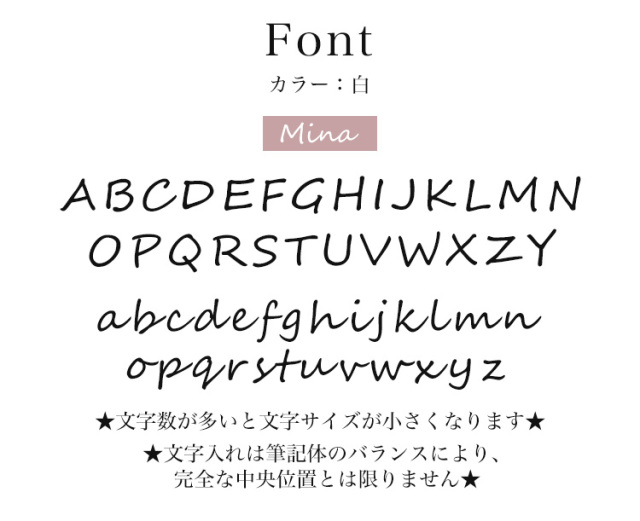 スマホケース 手帳型 カバー 手帳型ケース シーガル 名入れ