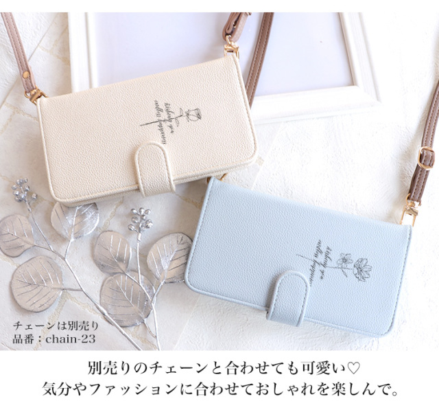 スマホケース 手帳型 全機種対応 iPhone16e iPhone16 iPhone16pro max 16plus iPhone 15 plus 15 pro max iPhone14 pro max iPhone se 第3世代 pixel 9 xperia 10 1 5 vi v ace III II galaxy a55 s25 a23 AQUOS wish4 sense8 plus R9 pro カバー 携帯ケース スマホケース 手帳型 カバー 手帳型ケース パステル 花 フラワー 線画