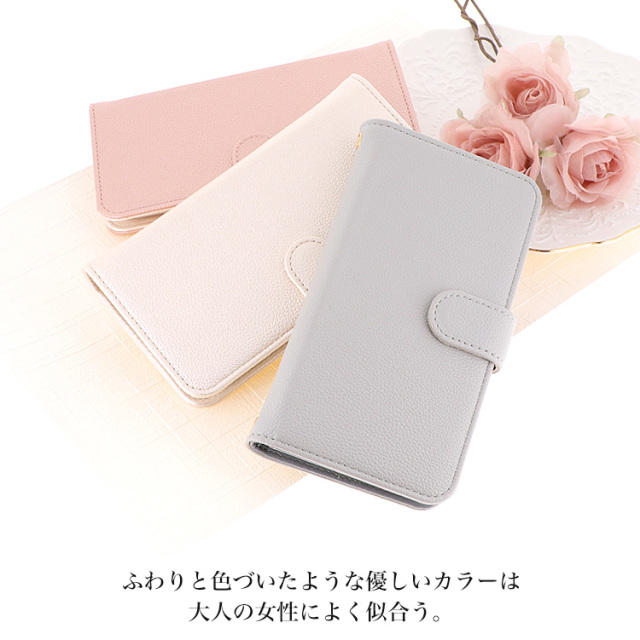 スマホケース 手帳型 カバー 手帳型ケース シーガル 花 フラワー 花柄 水彩