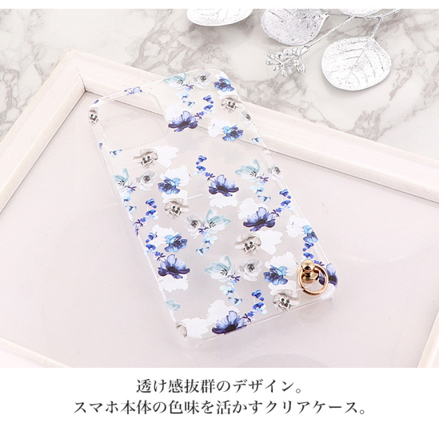 スマホケース ハードケース ハードカバー クリアケース ショルダーケース ショルダータイプ 