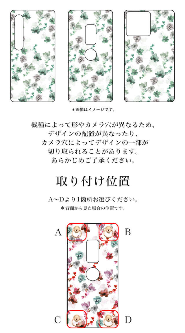 スマホケース ハードケース ハードカバー クリアケース ショルダーケース ショルダータイプ 