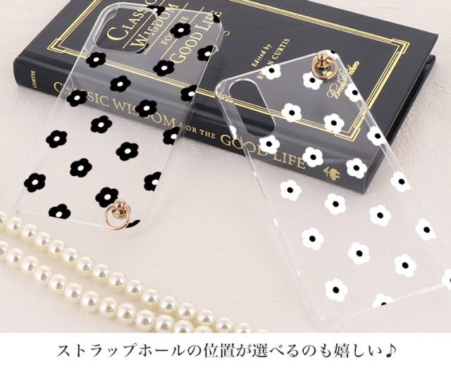 スマホケース ハードケース ハードカバー クリアケース ショルダーケース ショルダータイプ 