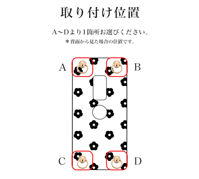 スマホケース ハードケース ハードカバー クリアケース ショルダーケース ショルダータイプ 