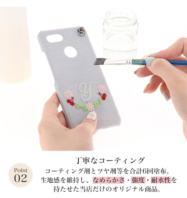 スマホケース ハードケース ハードカバー クリアケース ショルダーケース ショルダータイプ ストラップ付き