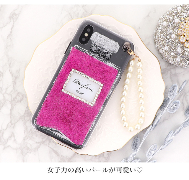 スマホケース ハードケース ハードカバー クリアケース パールストラップ 香水 パフューム コスメ ラメ