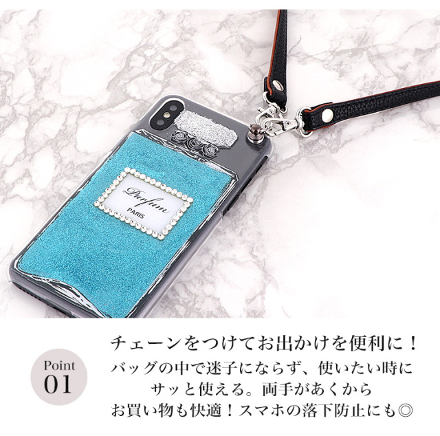 スマホケース ハードケース ハードカバー クリアケース パールストラップ 香水 パフューム コスメ ラメ